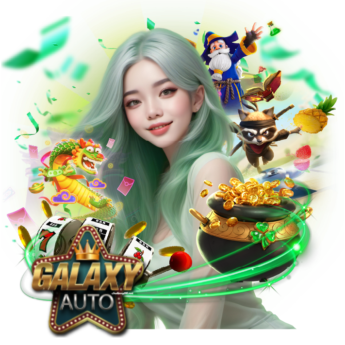 galaxy auto wallet